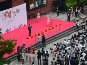 第二届广东当代陶艺大展成功举办