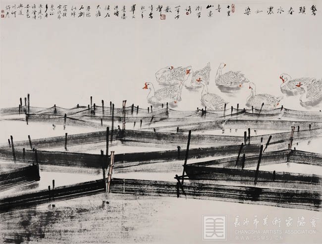 许彦 春江水暖 200cmX124cm