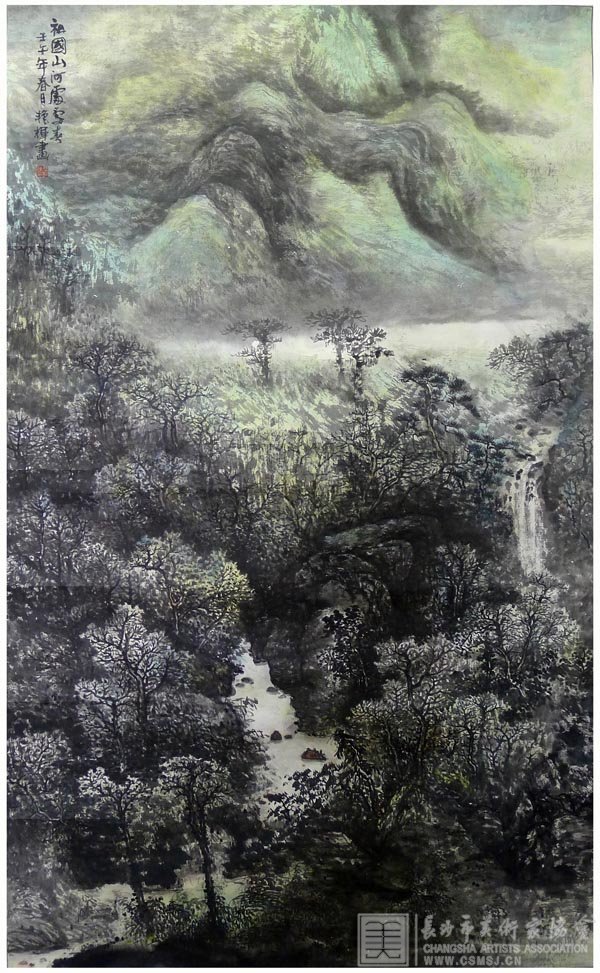 伍艳辉  中国画《祖国山河处处春》180cm x 97cm