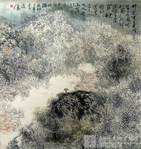 伍艳辉  中国画《村上王支书》120cmx 97cm