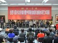 城市·艺痕—合肥与国内友好城市暨中部省会城市油画水彩艺术联展